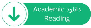academic reading