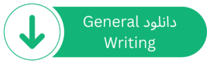 general writing